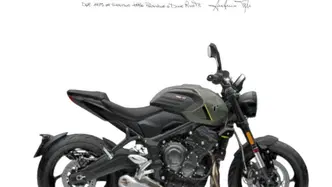 Triumph Trident 660 (2026) nuova