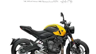 Triumph Trident 660 (2026) nuova