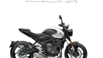 Triumph Trident 660 (2026) nuova