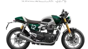 Triumph Speed Twin 1200 Cafe Racer Edition (2026) 