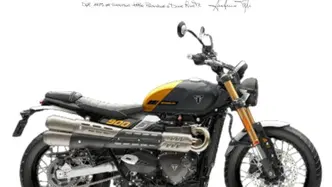 Triumph Street Scrambler 900 (2021 - 22) nuova