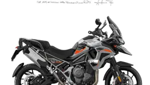 Triumph Tiger 1200 Alpine Special Edition (2026) 