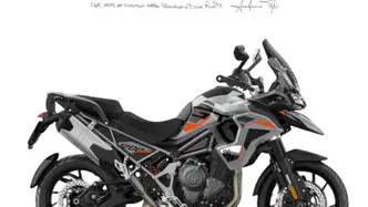 Triumph Tiger 1200 Alpine Special Edition (2026) nuova