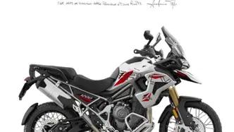 Triumph Tiger 1200 Desert Special Edition (2026)