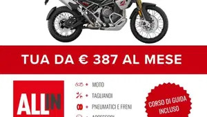 Triumph Tiger 1200 Desert Special Edition (2026)  (2)