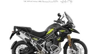 Triumph Tiger 1200 Desert Special Edition (2026)