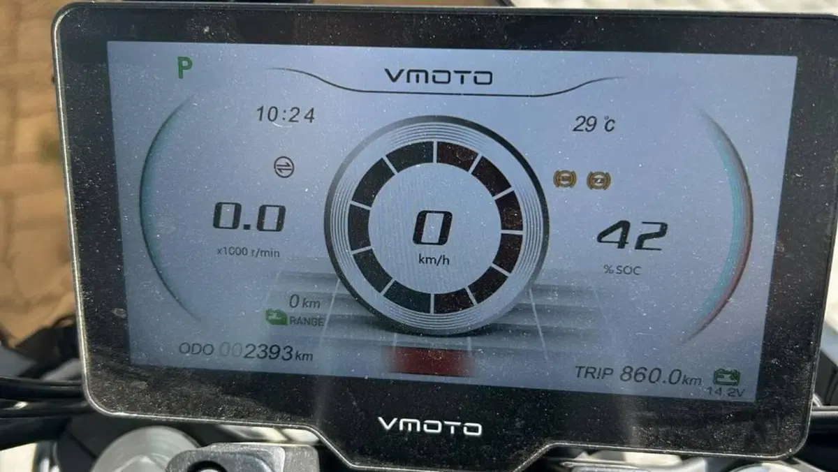 VMoto Stash (2023 - 26) 