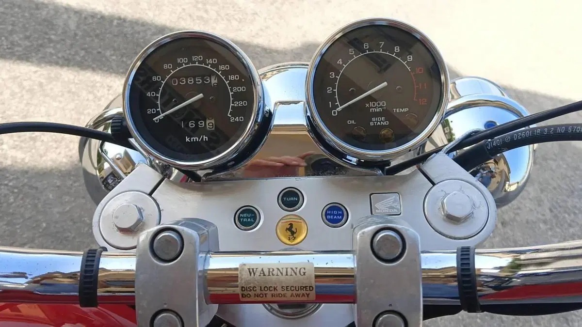 Honda   (5)