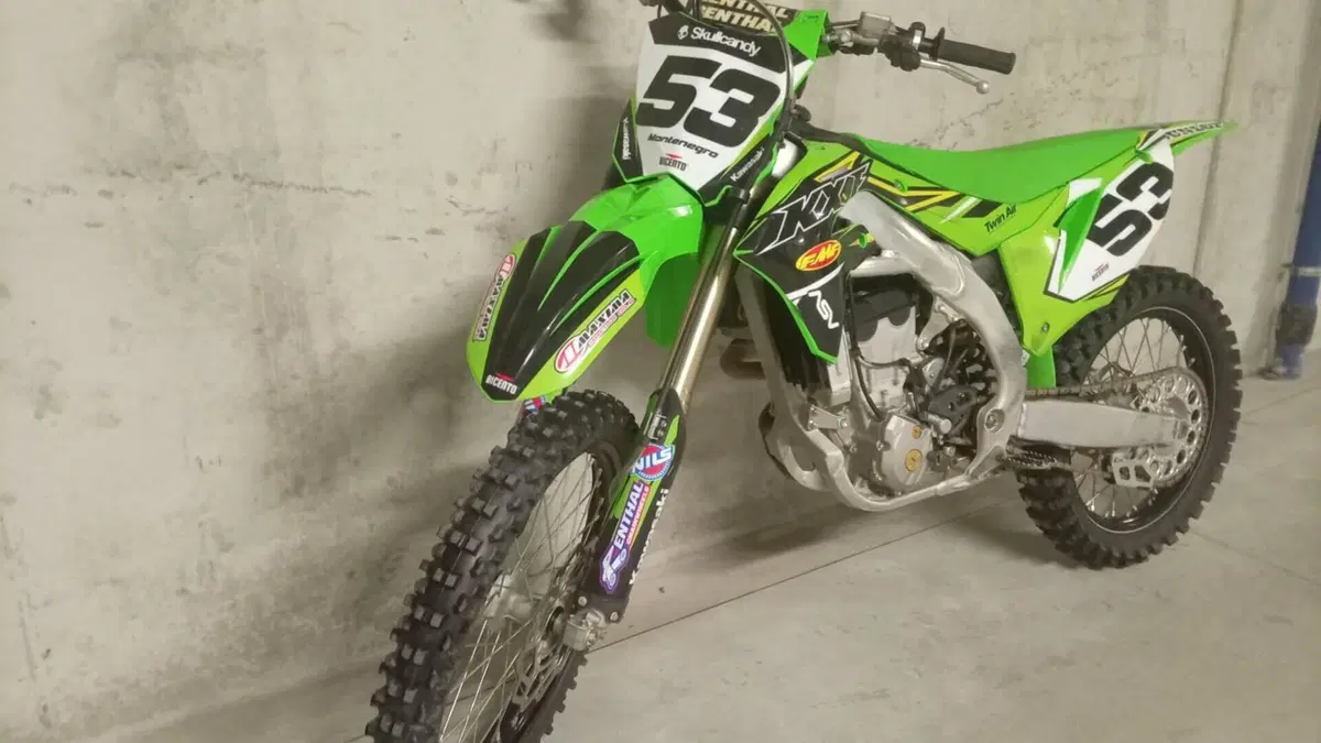 Kawasaki KX250 (2024)  (2)