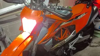 KTM 690 Enduro R (2022 - 25)