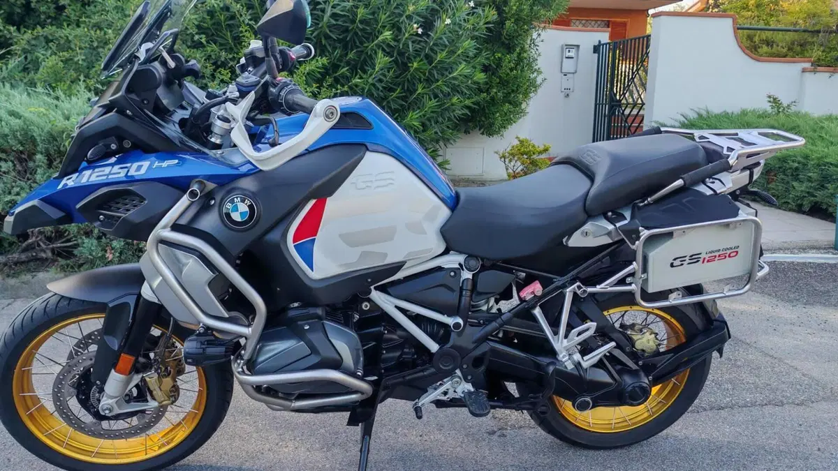 Bmw R 1250 GS Adventure (2019 - 20) 