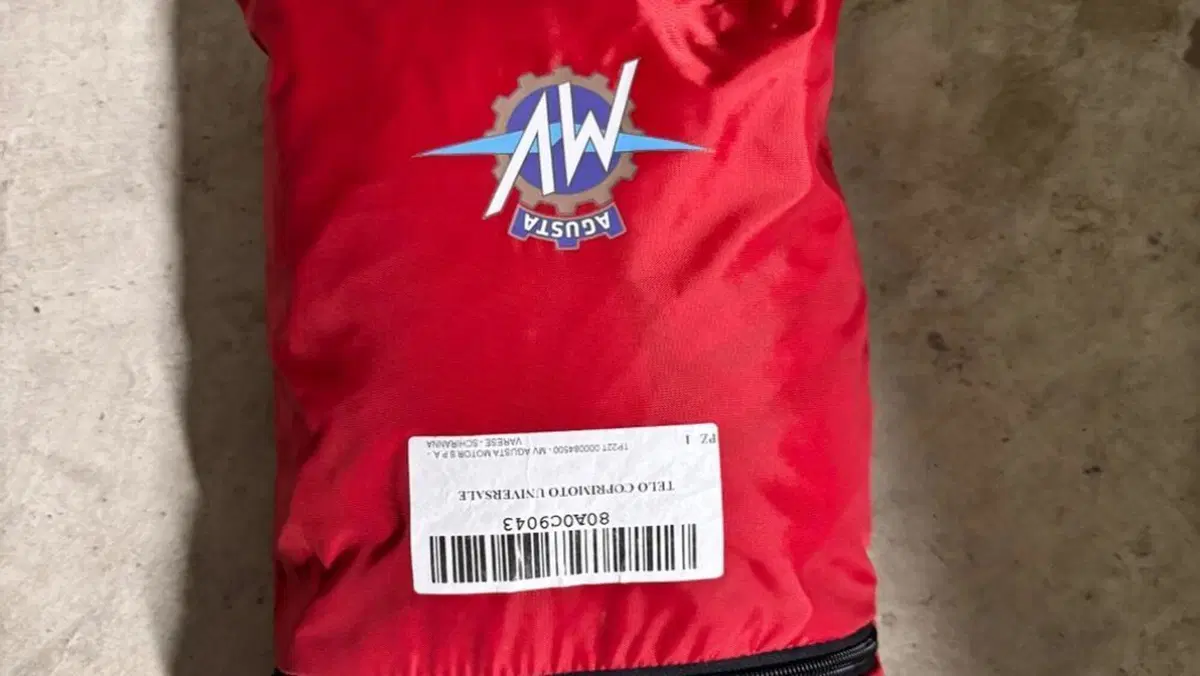 MV Agusta Brutale 800 Rosso (2021 - 23)  (18)