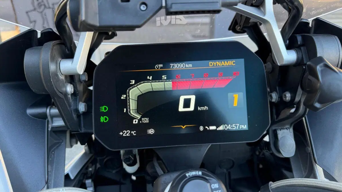 Bmw R 1200 GS Adventure (2017 - 18) 