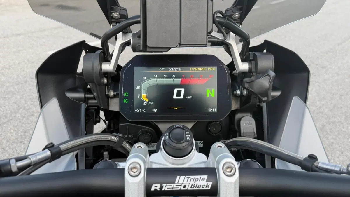 Bmw R 1250 GS Adventure (2021 - 24)  (8)