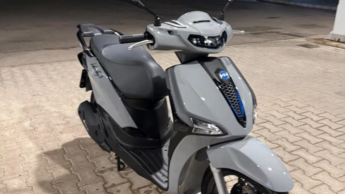 Piaggio Liberty 125 S (2025 - 26)  (4)