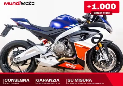 Aprilia RS 660 (2020 - 24) - Annuncio 10131755