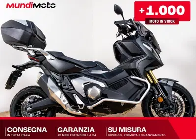 Honda X-ADV 750 (2017) - Annuncio 10131760