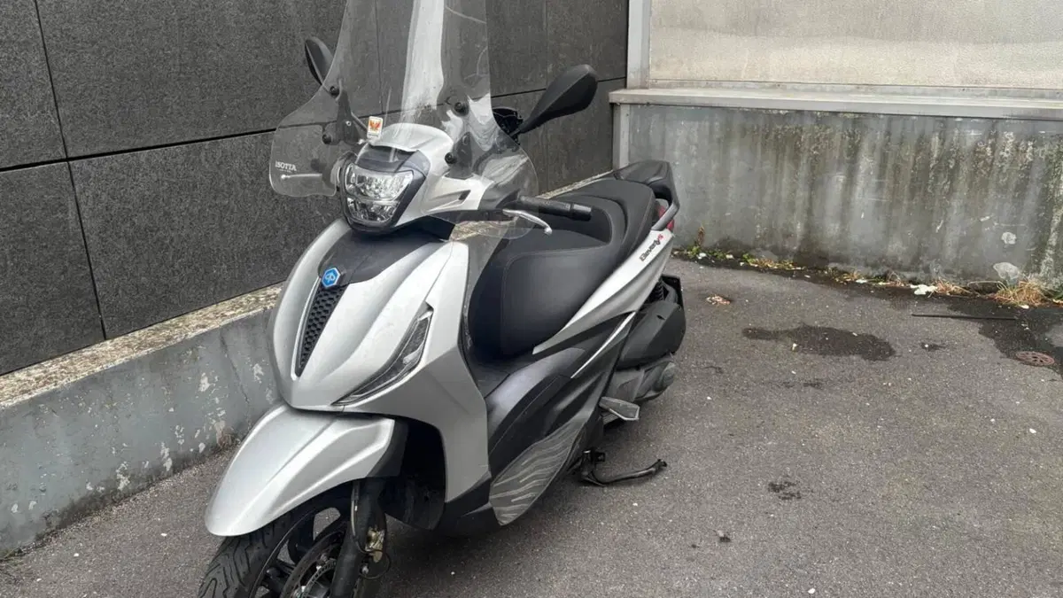 Piaggio Beverly 300 Hpe (2021) 
