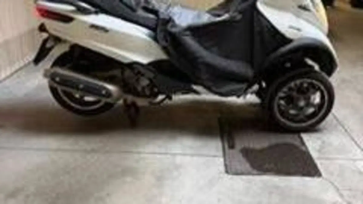 Piaggio MP3 500 ie Sport LT ABS (2017 - 18)  (2)