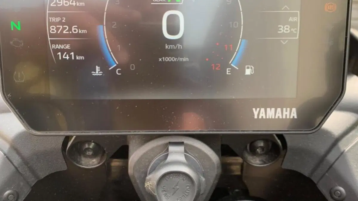 Yamaha Tracer 9 GT (2025 - 26)  (2)