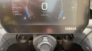 Yamaha Tracer 9 GT (2025 - 26)  (2)