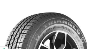 Benelli TRK 702X (2023 - 25)  (10)