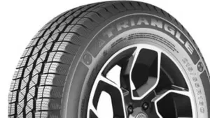 Benelli TRK 702X (2023 - 25)  (12)