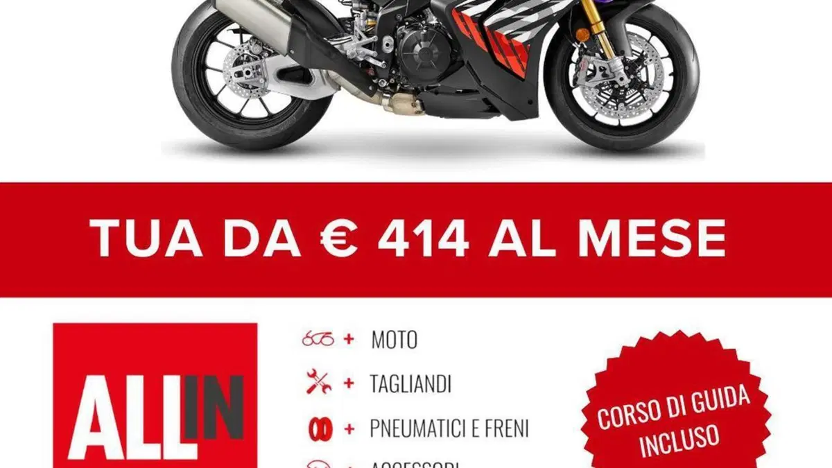 Aprilia RSV4 1100 Factory (2025 - 26)  (2)
