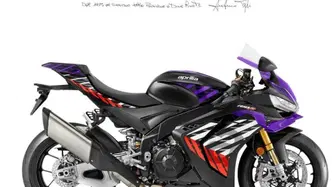Aprilia RSV4 1100 Factory (2025 - 26) nuova