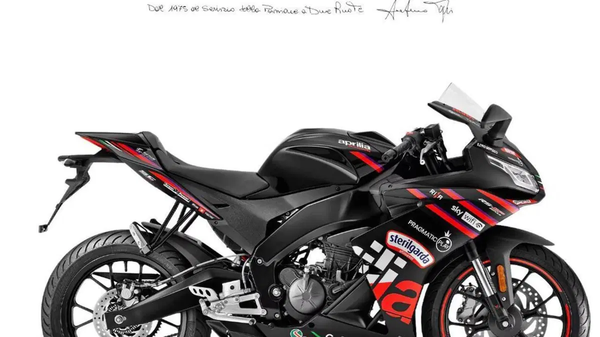 Aprilia RS 125 GP Replica (2025 - 26) 