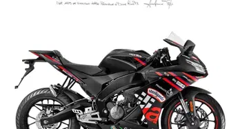 Aprilia RS 125 GP Replica (2025 - 26) nuova
