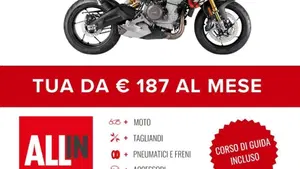 Aprilia Tuono 660 Factory (2025 - 26)  (2)