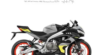 Aprilia RS 457 (2024 - 26) nuova