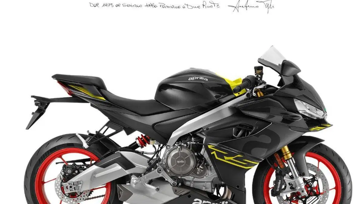 Aprilia RS 660 Factory (2025 - 26) 
