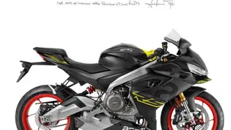 Aprilia RS 660 Factory (2025 - 26) nuova
