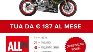Aprilia RS 660 Factory (2025 - 26)  (2)