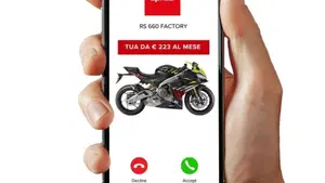 Aprilia RS 660 Factory (2025 - 26)  (3)