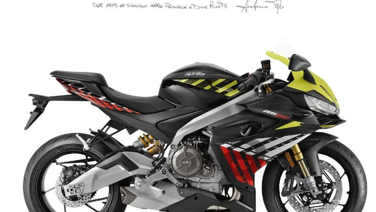 Aprilia RS 660 Factory (2025 - 26) 