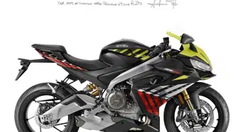 Aprilia RS 660 Factory (2025 - 26) nuova