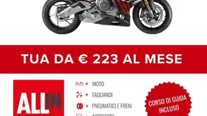 Aprilia RS 660 Factory (2025 - 26)  (2)