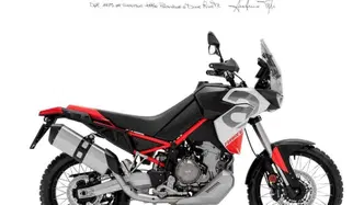 Aprilia Tuareg 660 (2025 - 26)