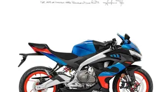 Aprilia RS 457 (2024 - 26) nuova