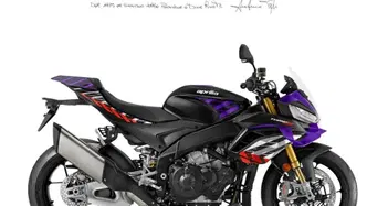Aprilia Tuono V4 Factory (2025 - 26)
