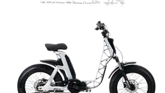 Fantic Motor Issimo 25 Fun (2022 - 26) nuova