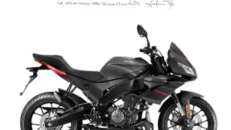 Aprilia Tuono 125 (2025 - 26) nuova