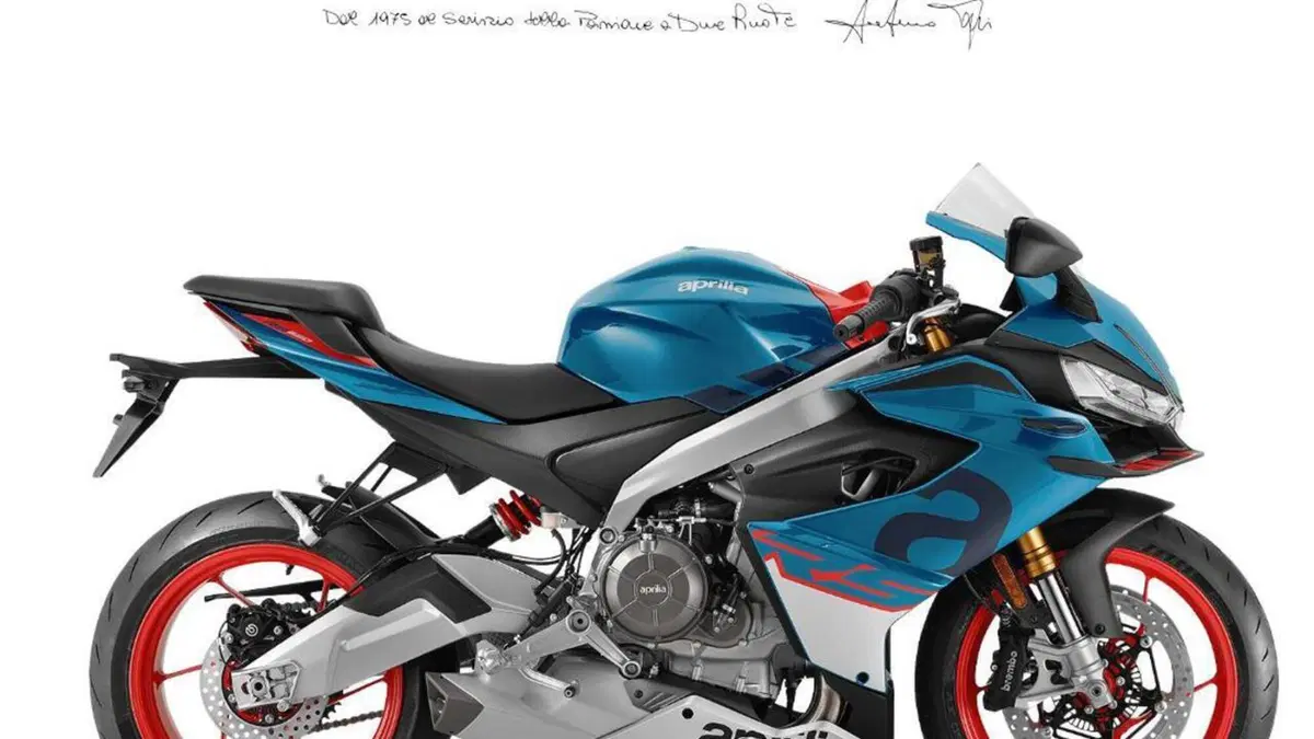 Aprilia RS 660 (2025 - 26) 