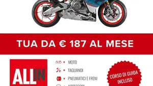 Aprilia RS 660 (2025 - 26)  (2)