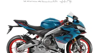 Aprilia RS 660 (2020 - 24) nuova