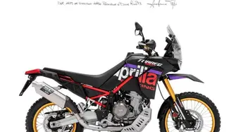 Aprilia Tuareg 660 Rally (2025 - 26) nuova