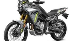 CFMOTO 450MT (2024 - 26) 